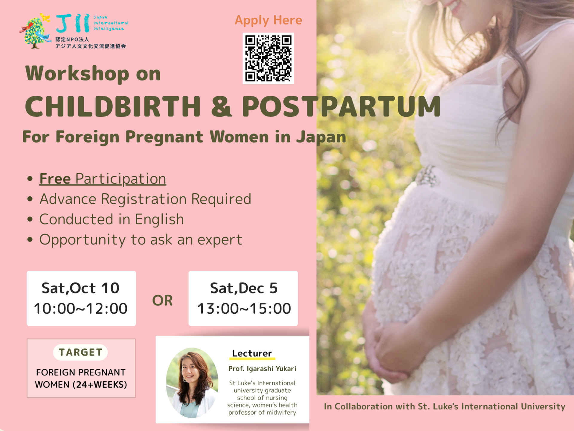 The Childbirth & Postpartum Workshop 　hosted by Japan Intercultural Intelligence